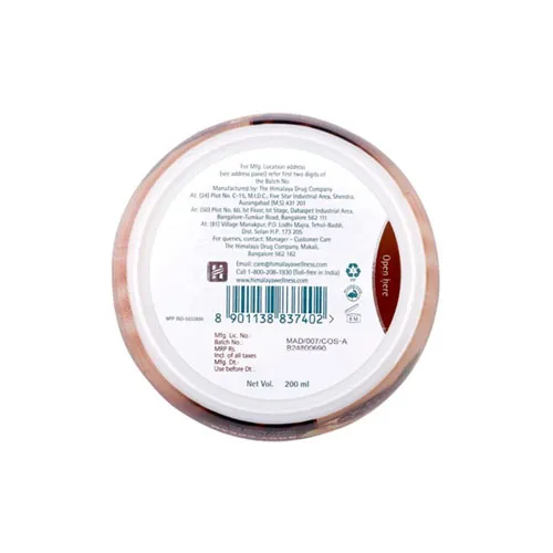 Backside image of Himalaya Rich Cocoa Butter Body Cream