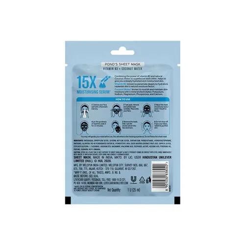 Backside image of Pond’s Hydrating Vitamin Deo Sheet Mask