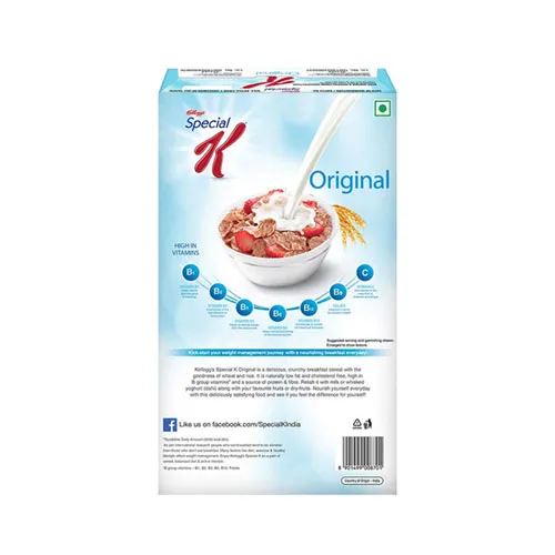 Backside image of Kelloggs special 