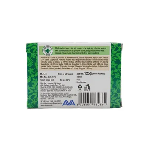 Backside image of Medimix Ayurvedic Soap With 18 Herbs 