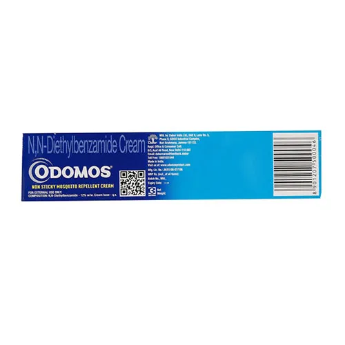 Backside image of Odomos Cream with Vitamin E