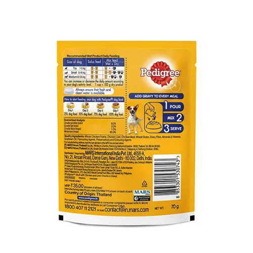 Backside image of Pedigree Adult Wet Dog Food Chicken Liver Chunks in Gravy Pouch 70g