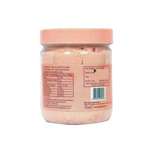 Backside image of pink salt 1kg