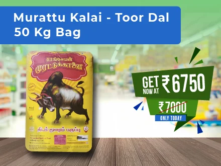 Murattu Kalai - Toor Dal-01