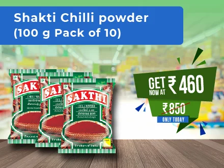 Shakti Chilli powder-01