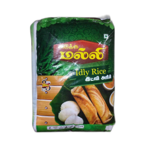 Malli Idly Rice 26Kg Bag
