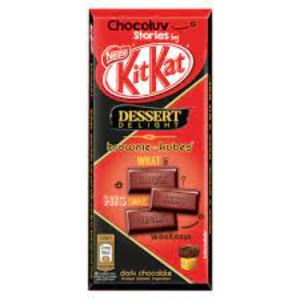 KIT KAT Dsrt Brn Kube 16(12 * 50g) N1 IN