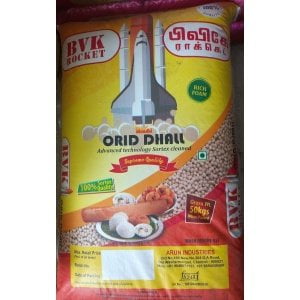 Rocket Urad Dal 50Kg Bag